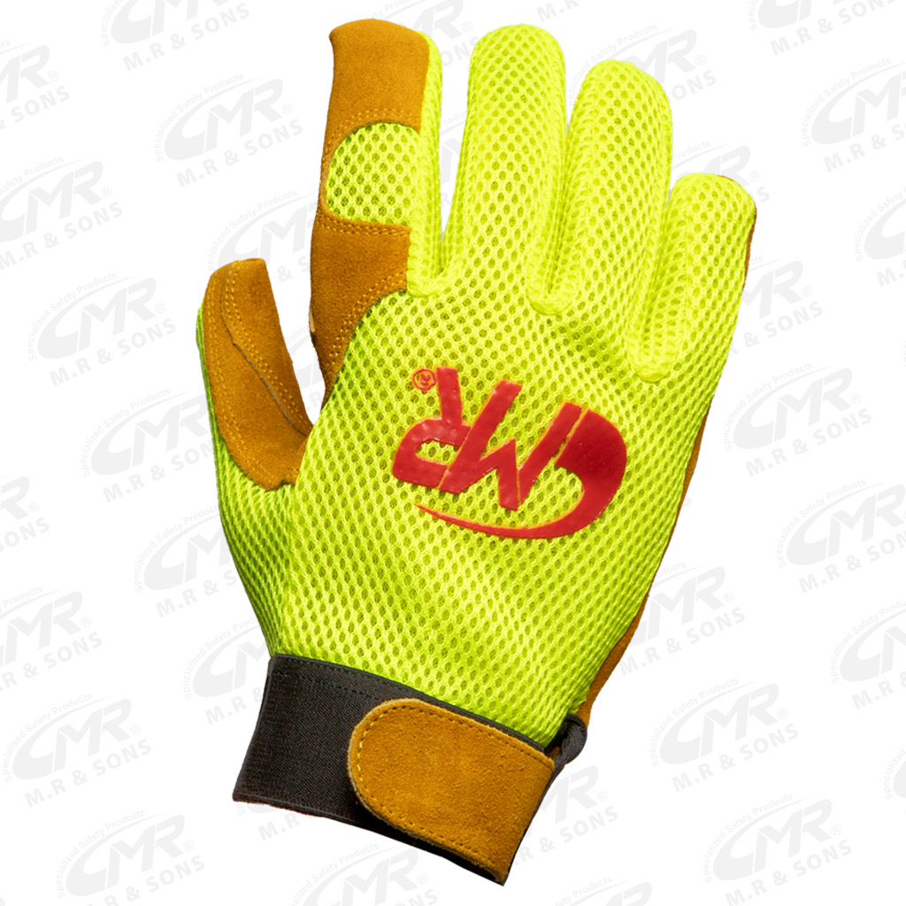 MRS-GG-1720 Garden Gloves