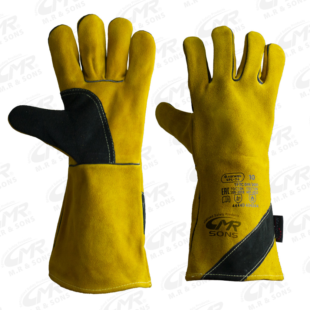 MR-MG-2150 WELDING GLOVES