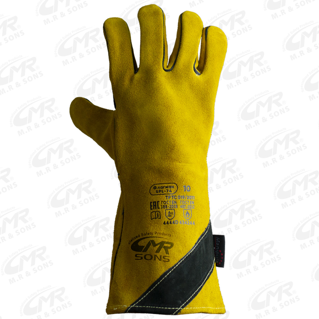 MR-MG-2150 WELDING GLOVES